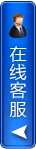 打開(kāi)